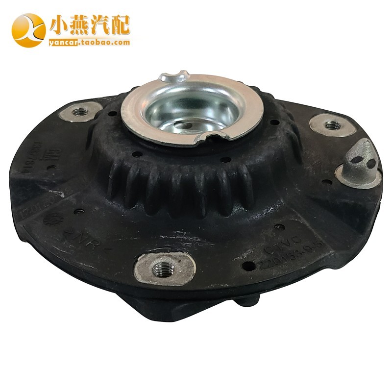 小燕汽配威朗 新科鲁兹前减震顶胶 1.51.4T前减震器顶胶 轴承正厂