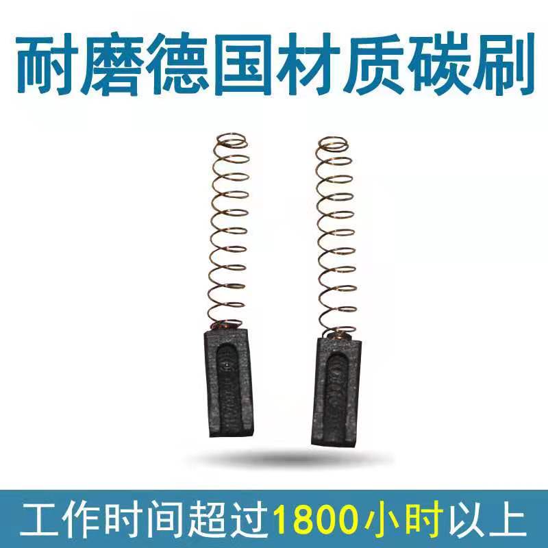 一体式塑料焊枪配件维修进口国产热风枪马达起动转子天关叶轮碳刷