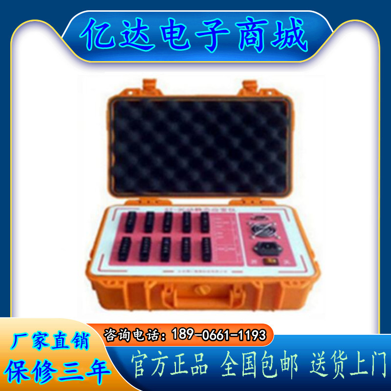 ST-3C动静态应变仪 静态应变仪 动态应变仪 应变仪 正品保证 包邮