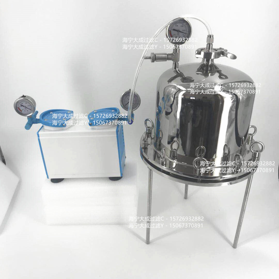 海宁大成不锈钢桶式正压过滤器304正压过滤器10L桶式过滤器DCZY