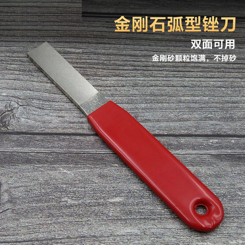 内凹双面金刚石锉刀金刚砂磨刀神器弧型锉刀300#目台球杆皮头修理