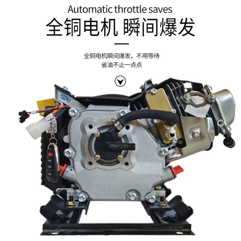 超静音水冷增程器驻车空调发电机三轮车四轮车房车24伏-72v无限跑
