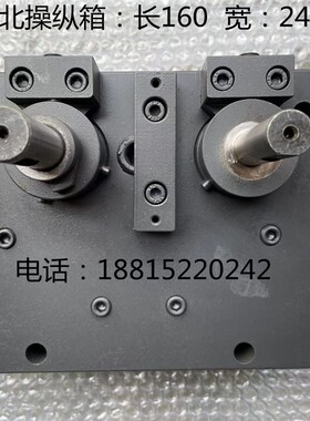 M7160-6400平面磨床台面操纵箱7140换向阀液压阀7163桂北原厂配件