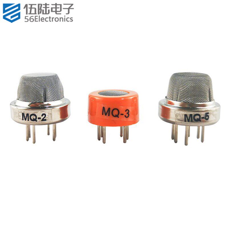 MQ-2 MQ-3 MQ-5 烟雾传感器 电子气体传感器酒精传感器传感器探头图片