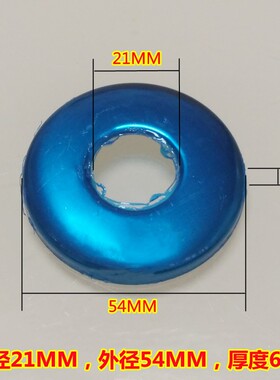 三角阀装饰盖花洒水龙头不锈钢圆形遮丑盖淋浴水管混水阀盖子配件
