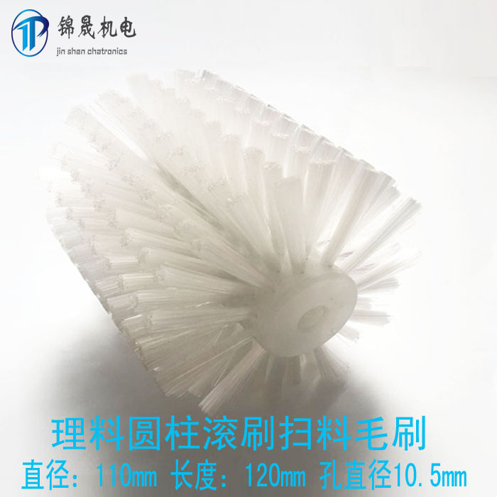 立式包装机配件料盘滚刷,理料圆柱滚刷,扫料毛刷,转盘刷图片