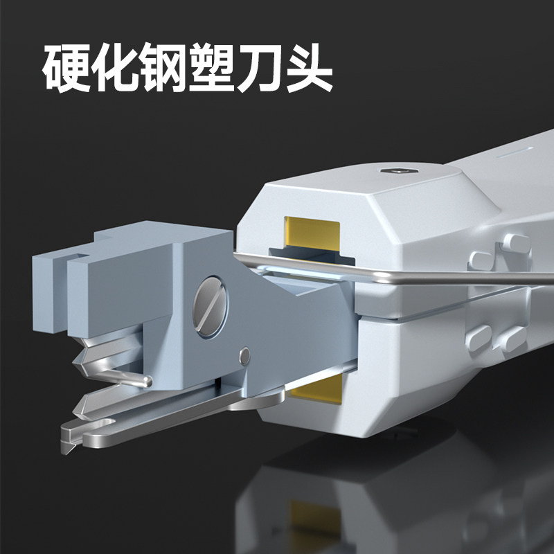 沃迪特科龙110模块打线刀电信打线钳打线工具电话/网络卡线刀图片