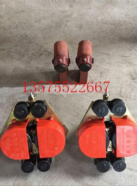 FSP-20型施工升降机电梯防坠安全器 偏心轮形瞬时式防坠器 防坠器