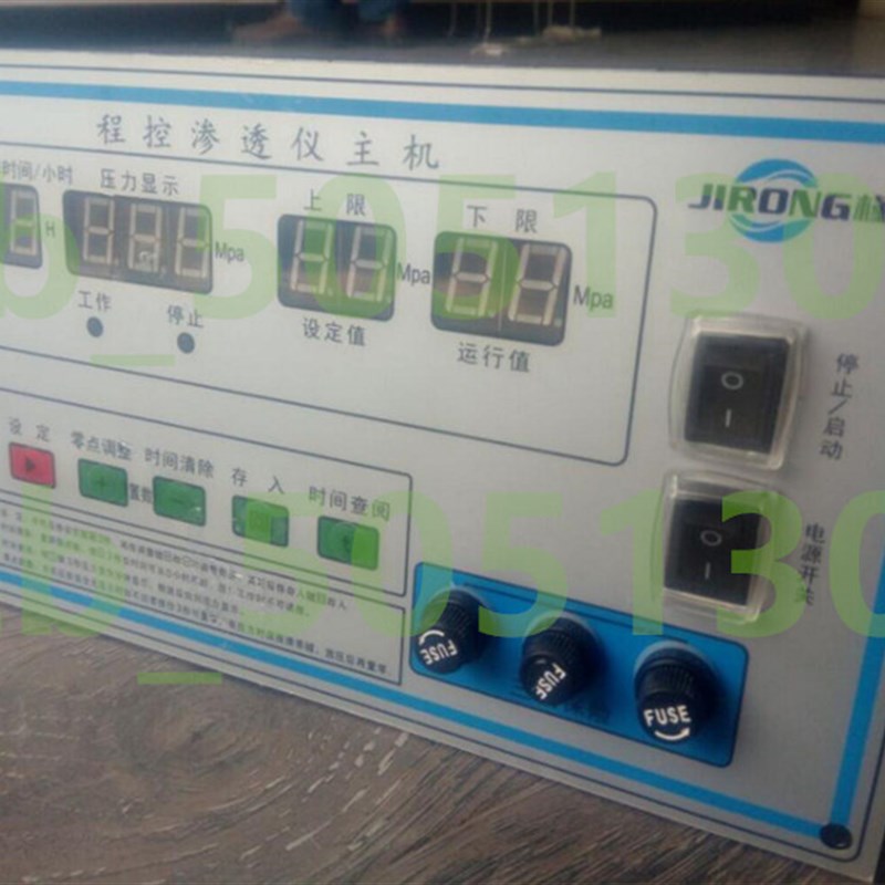 混凝土抗渗仪 配件 程控渗透仪主机 带传感器 抗渗仪控制器