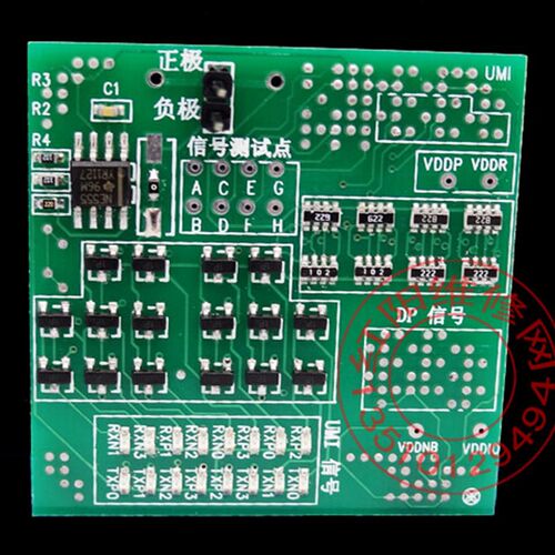 AMD FM2 CPU带灯测试仪 带灯假负载 904 FM2 带灯假负载