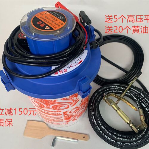 黄油机电动黄油枪高压24v220v直流电全自动挖机专用打油机注油器