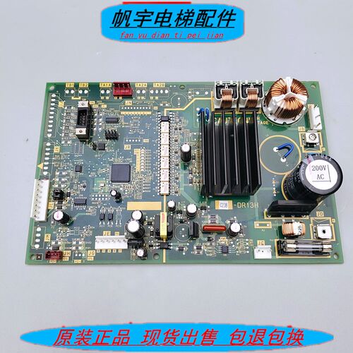 富士达电梯门机板C23B-DR13H/200v门机板C23B-DR13F/C23-DR13G