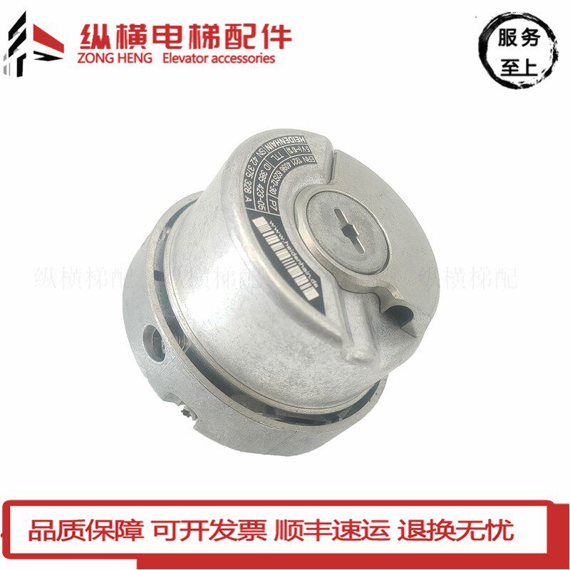 电梯海德汉编码器ERN1321-4096 62S12-30 ID;385423-05原装全新