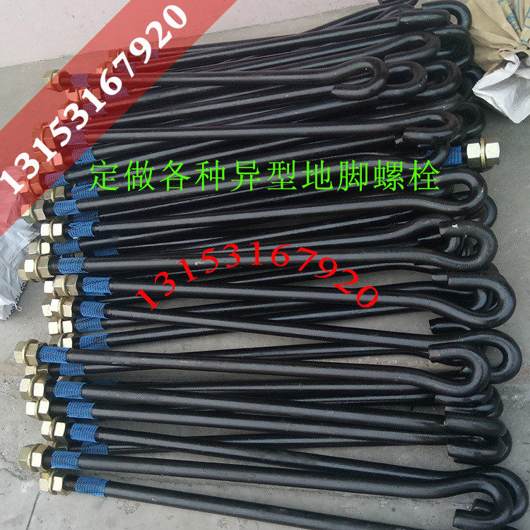中联塔机地脚螺栓M36*1050 M39*1350M48预埋大汉塔吊高强地脚螺丝