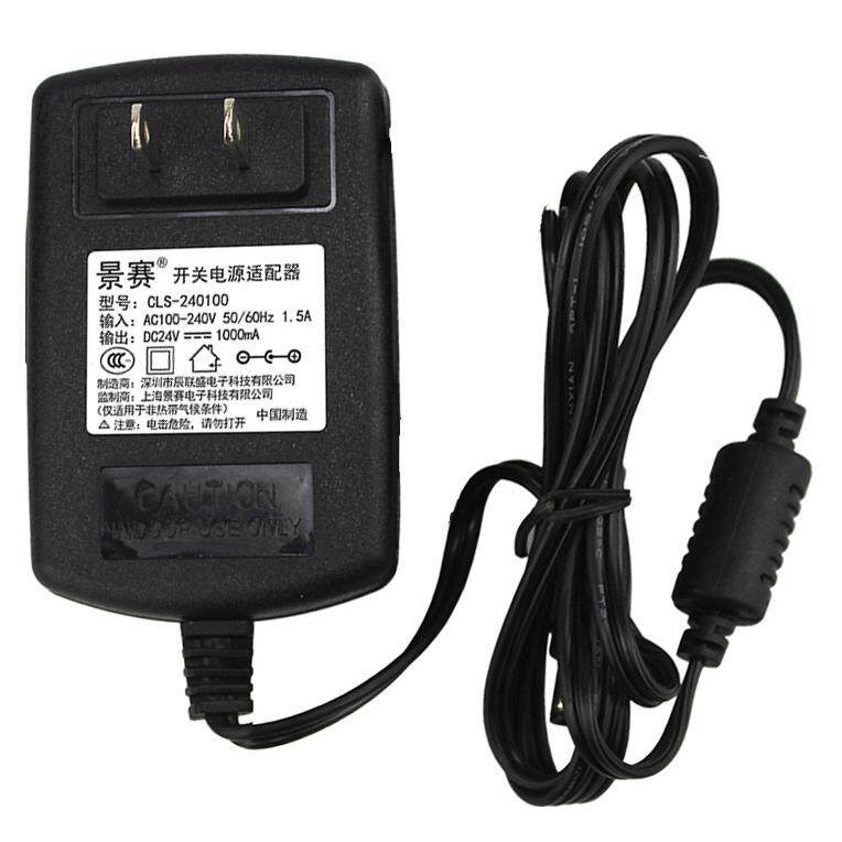 景赛24V1000MA 开关电源适配器：CLS-240100