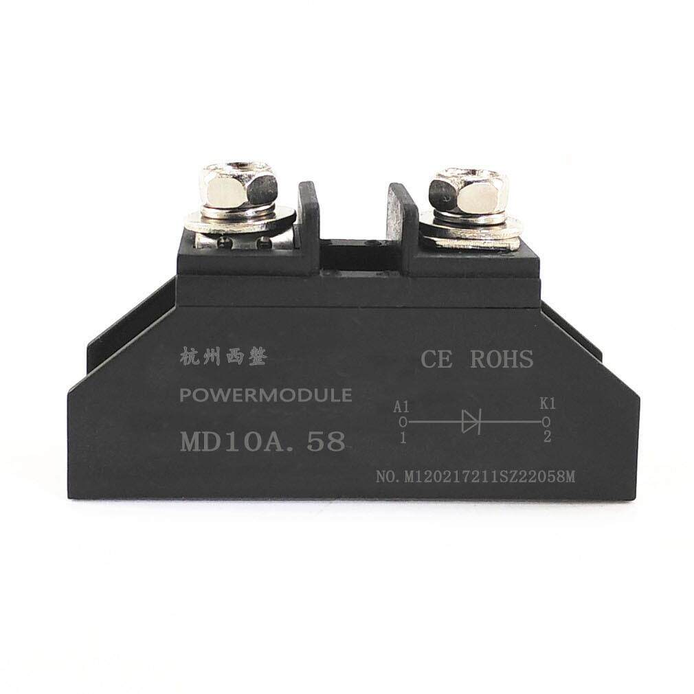 小型大功率二极管10A Md20A12V 24V 48V直流反充电1000V 1600V
