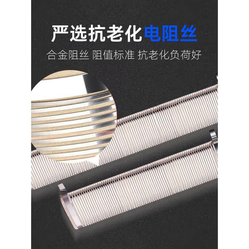 RXLG大功率伺服变频器刹车制动铝壳电阻100W200W500W1KW50R75R欧