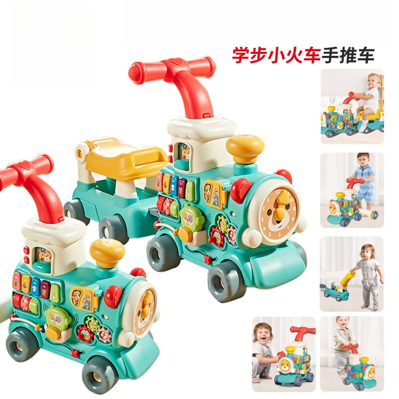 手推玩具儿童13岁新品小火车学步