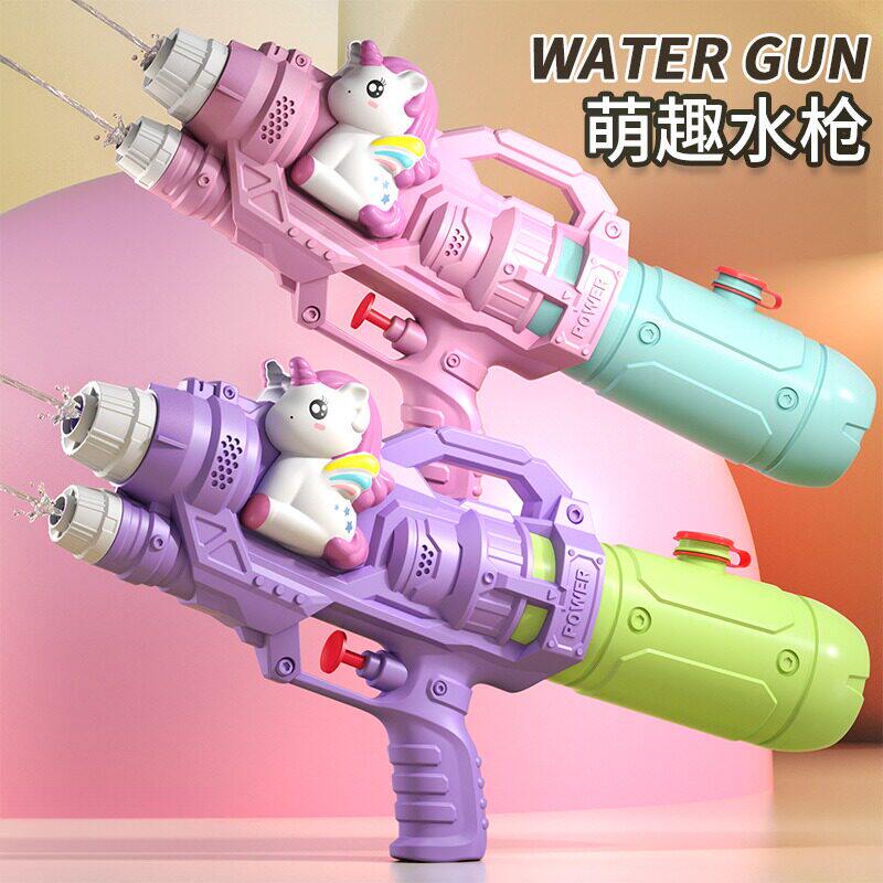 河边玩水玩具新款儿童水枪玩具网红双喷头戏水枪小马恐龙鸭子鲨鱼