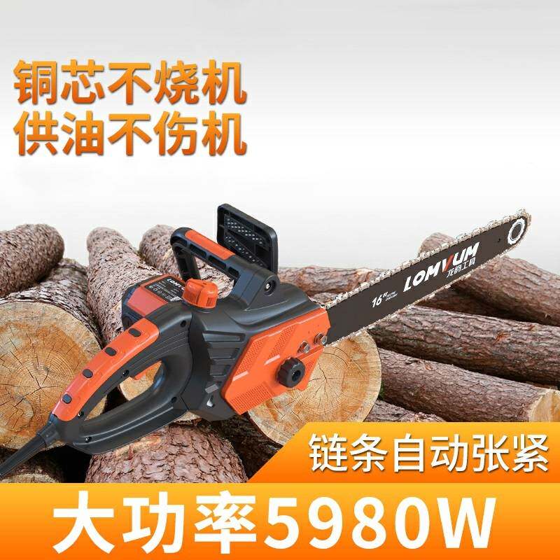 电锯伐木锯大功率汽油锯进口家用多功能手提式链条锯油据剧砍树机