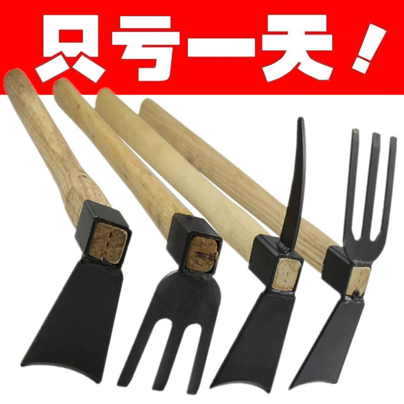 全钢大锄头家用挖土镰刀种菜除草挖地不锈钢锄头户外农用工具农具