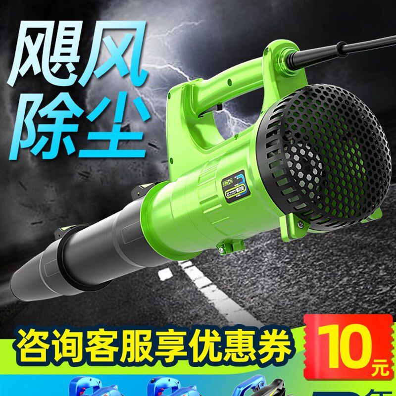 吹风枪吹灰吹气电脑清灰高压炝吹尘抢除尘气动工具鼓风机家用小型