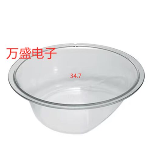 适用于原装小天鹅洗衣机门玻璃TG80V61WDXTG80V20WDX TG70V320WDX