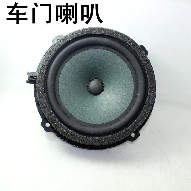 适配现代名图悦动朗动领动车门喇叭扬声器音响改装同轴重低音喇叭