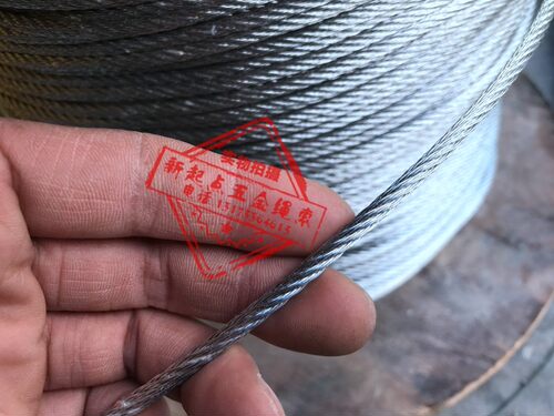 4MM镀锌钢丝绳  起重牵引绳 建筑吊装绳 捆绑钢丝绳6*7棉芯