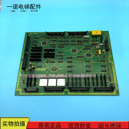 电梯配件日立电梯主板 INV-FIO5 YPVF INV-FI05/30002094原装现货