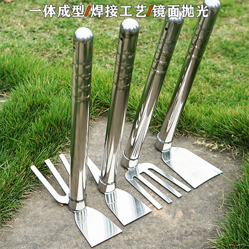 不锈钢锄头镰刀刨锄工具种菜除草神器挖笋翻土农用大全小锄头锄草