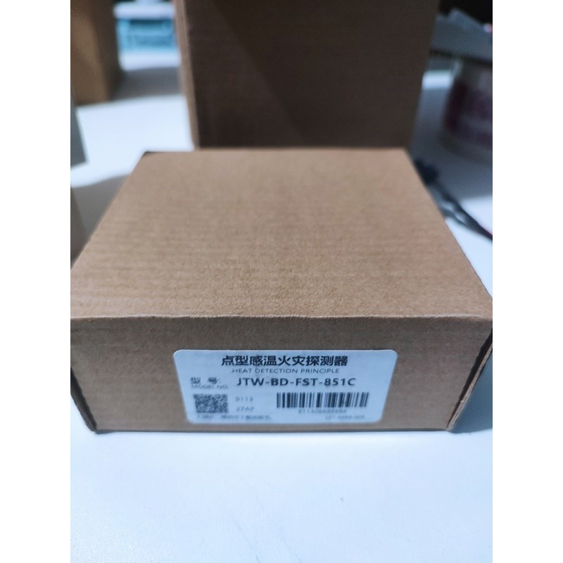 全诺蒂菲尔温感851C系列,图片实物拍摄,需要的私聊