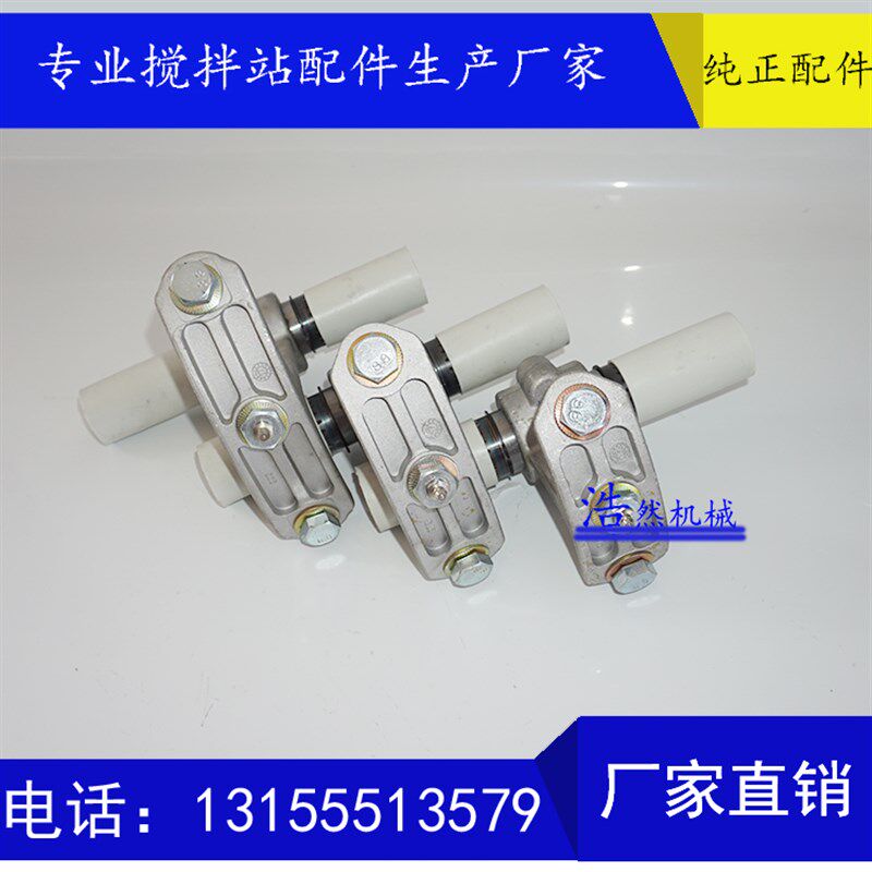 三一中联站螺旋输送机中间吊轴219/273/323 仕高玛/WAM铸铝中吊轴