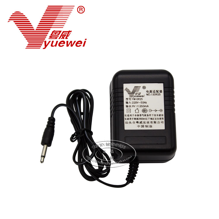 永美YM-558 500E 238 600 YM-3300 2008电子琴电源配接器9V实心头 - 实物图