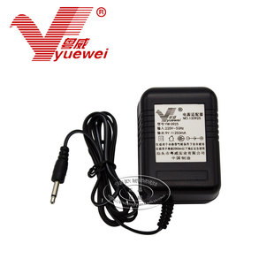 永美YM-558 500E 238 600 YM-3300 2008电子琴电源配接器9V实心头