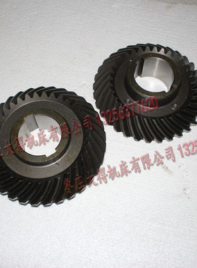 北京机床厂铣床配件螺旋伞齿轮X53K/一3131/328--Z33/33-孔65/65