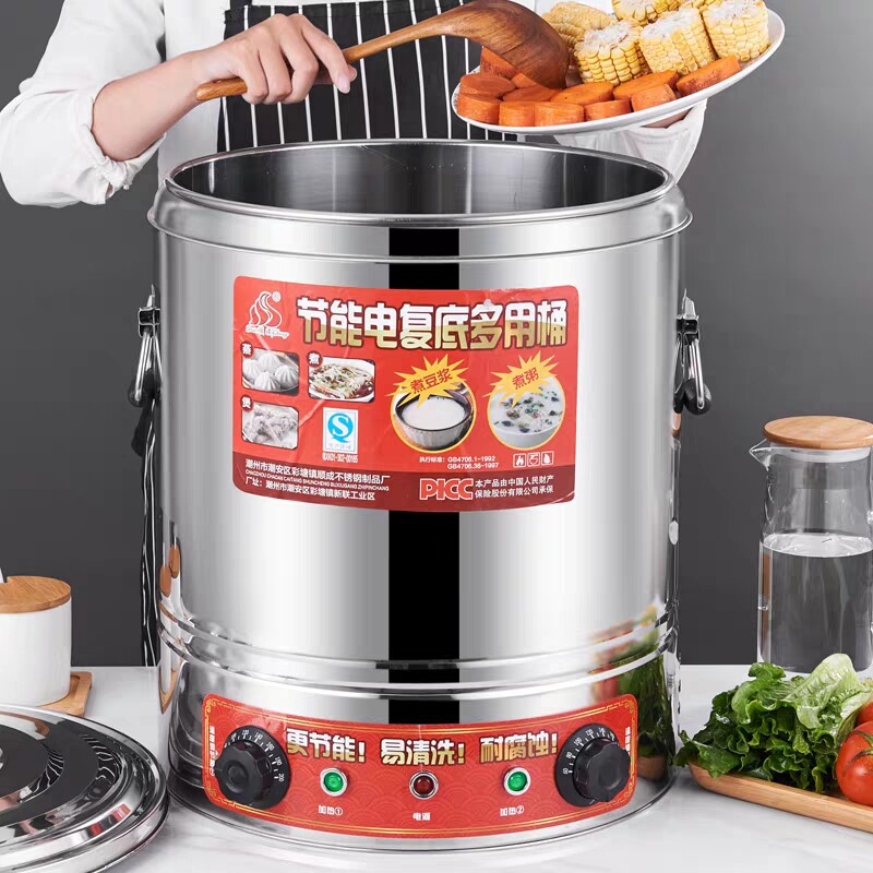 煮粥桶商用大容量保温桶煲汤桶电热开水桶卤水蒸煮桶复底电汤面炉