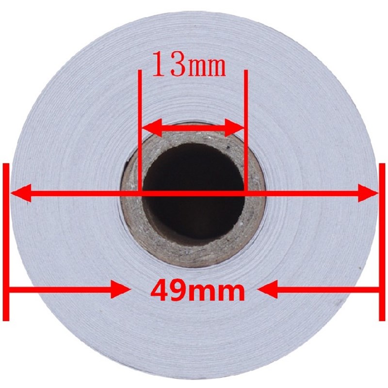 飞玉57x50mm20米超市小票热敏纸收银纸 美团外卖后厨80x80打印纸