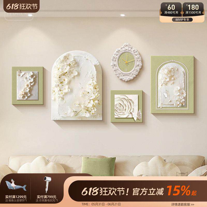 奶小油风客厅装画高级象感众艺术组合壁画HJBJ-202抽花卉沙发背景