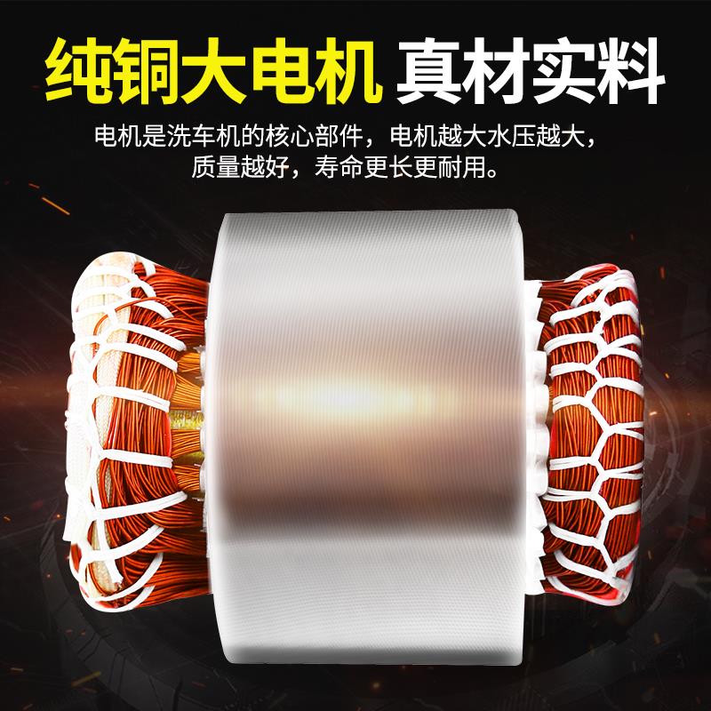洗车机 220v超高压商用洗车店大功率清洗机工业水枪水抢水泵强力