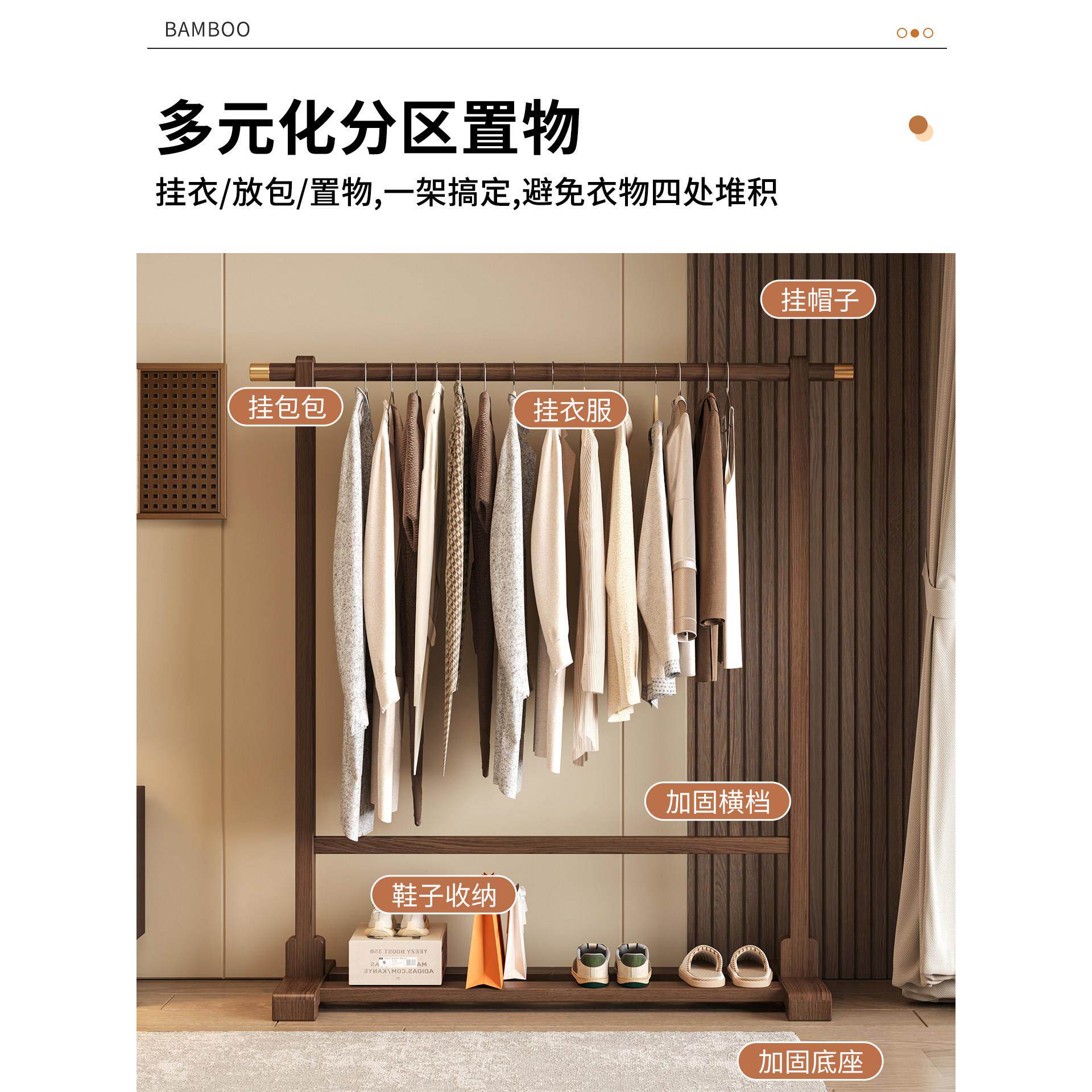 衣落架地卧室YJ-ZSGYJ家用挂衣床架简晾衣架房易间边晚上放衣神器