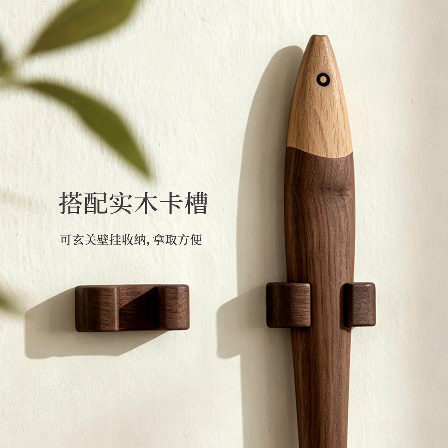 鞋拔器子长柄家用胡桃木磁吸孕鞋妇老鱼乐鞋拔人儿童提鞋神小穿巧
