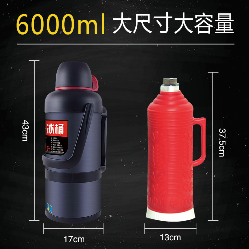 干冰桶食用干冰桶保温专用储冰容器大号商用干冰保存桶超大防爆