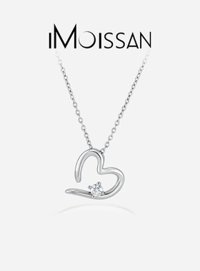 iMoissan拾心项链心型莫桑钻爱心锁骨链女原创轻奢经典生日礼物