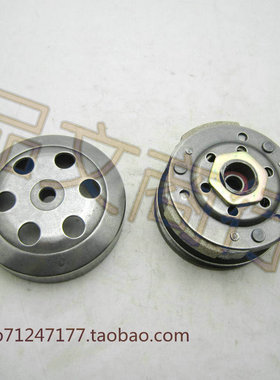 四冲GY650踏板车48 50 80CC后皮带轮豪迈50后皮带轮 后离合器