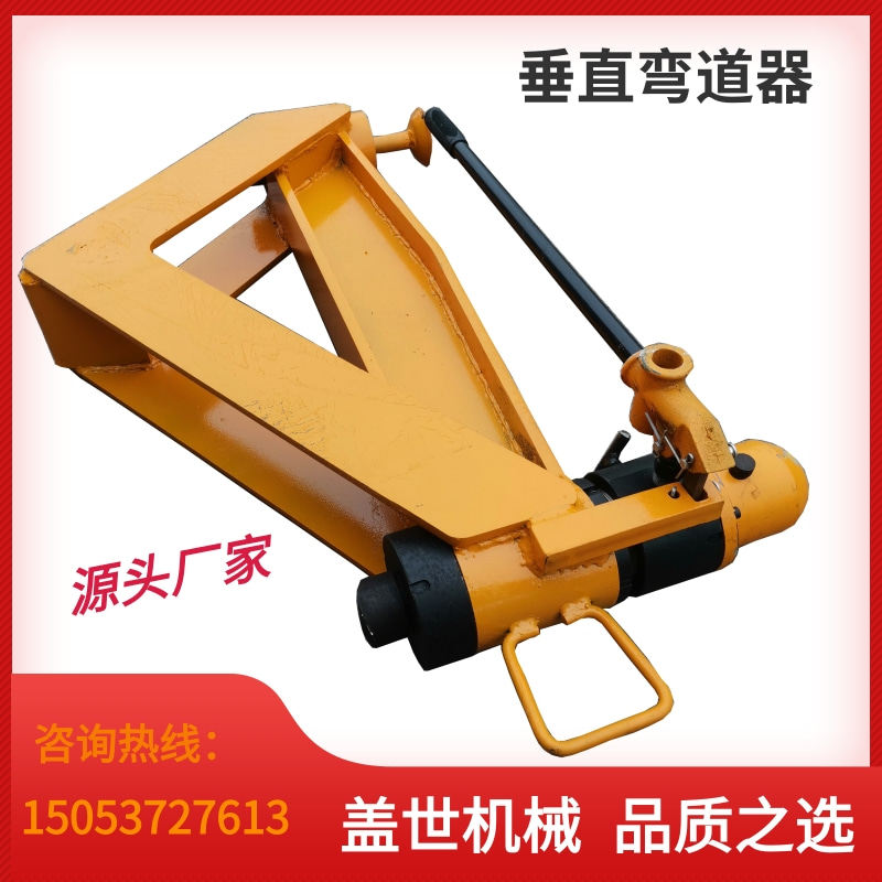 KWCY液压水平弯道器单钩垂直弯轨机铁路调整工具双钩轨道弯曲修复