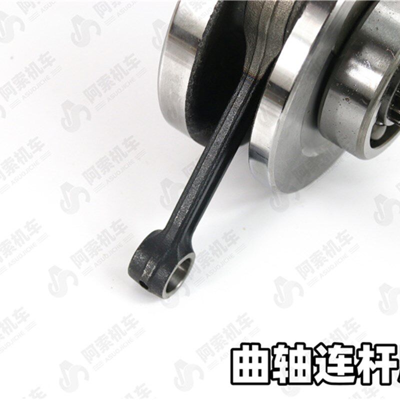 【原厂正品】巧格i125 新福喜AS125 赛鹰gt 新巡鹰 原装曲轴总成