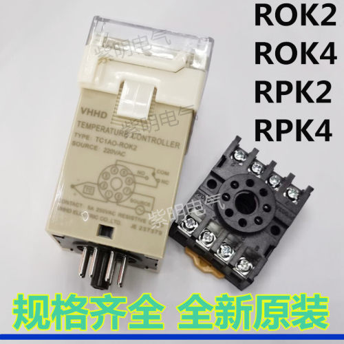 VHHD TC1AO-RPK2/RPK4/ROK4/ROK2 温度控制器TC1A0-RPK4/R0K2/4