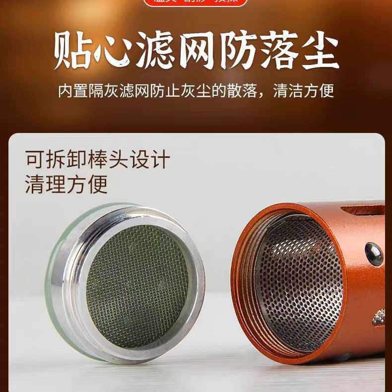 家用玉石面部艾灸棒器具手握滚动式随身灸盒罐砭石美容院脸部按摩