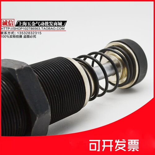 液压 油压缓冲器AC/AD3650-5/3625/3675/4225/4250/4275-2阻尼器